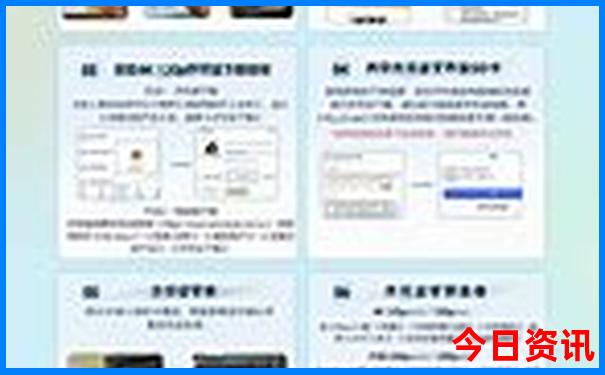 4月份去哪里旅游好