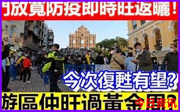 江苏七位数历史开奖号码
