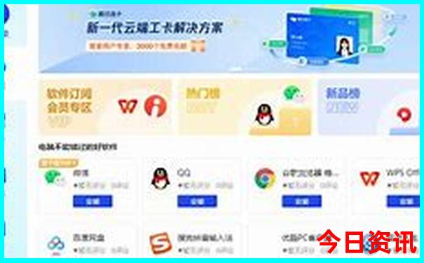 北京市区有什么好玩的地方