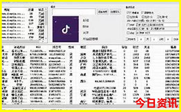夏天带小孩去哪旅游最合适