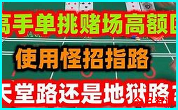 湖南美景排行榜前十名