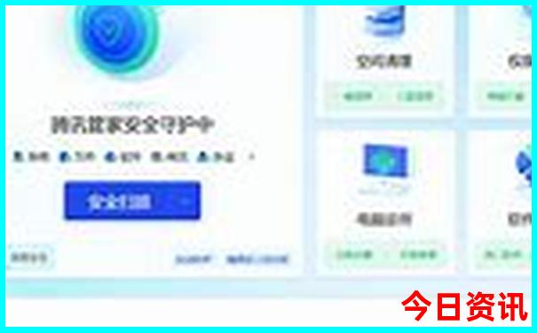 贵阳甲秀楼附近景点
