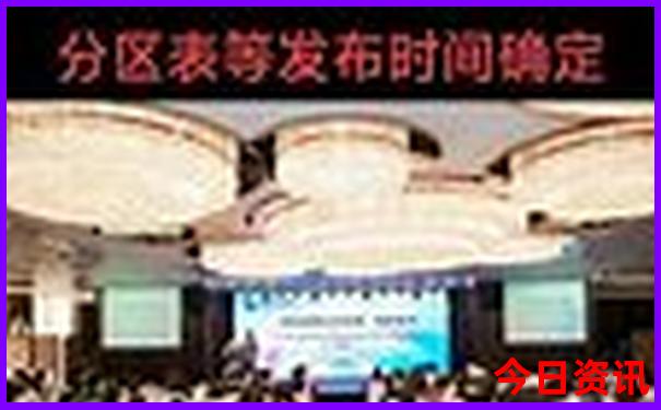 酉阳有哪些旅游景点