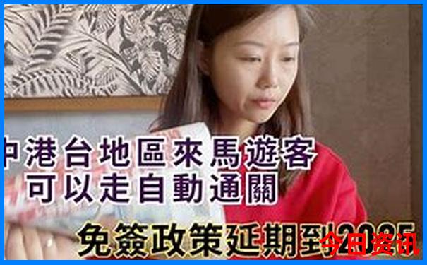 现在中国最热的城市排名